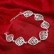 Wholesale Classic Silver Geometric Bracelet TGSPB411 3 small