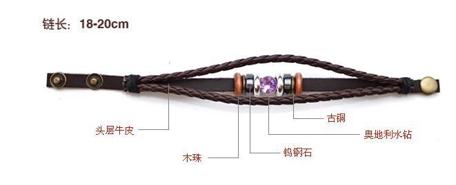 Wholesale 2020 New Vintage Leather Bracelet hand woven student leather rope men's and women's universal leather Beaded Friendship Bracelet VGB005 0