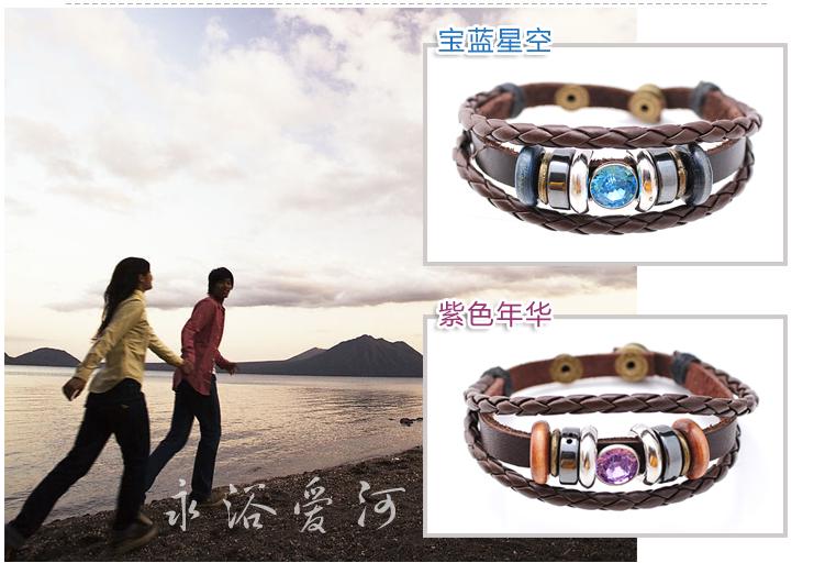 Wholesale 2020 New Vintage Leather Bracelet hand woven student leather rope men's and women's universal leather Beaded Friendship Bracelet VGB005 3