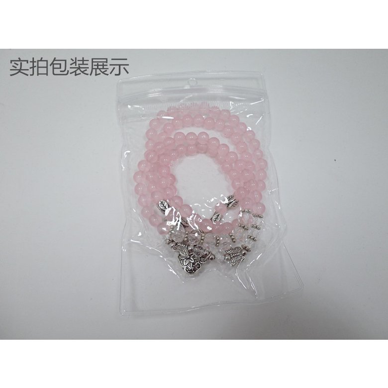 Wholesale Women Bracelets Charms Natural Stone Bracelets Pink Quartz with Butterfly Pendent Bracelets for Women Stone Beads Charms Jewelry VGB022 0