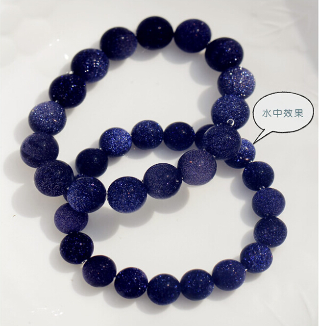 Wholesale Planet Blue sand Bracelet for Women Natural Stone Universe Beads Men Bracelet Elastic Yoga Chakra Healing Energy Jewelry VGB025 2