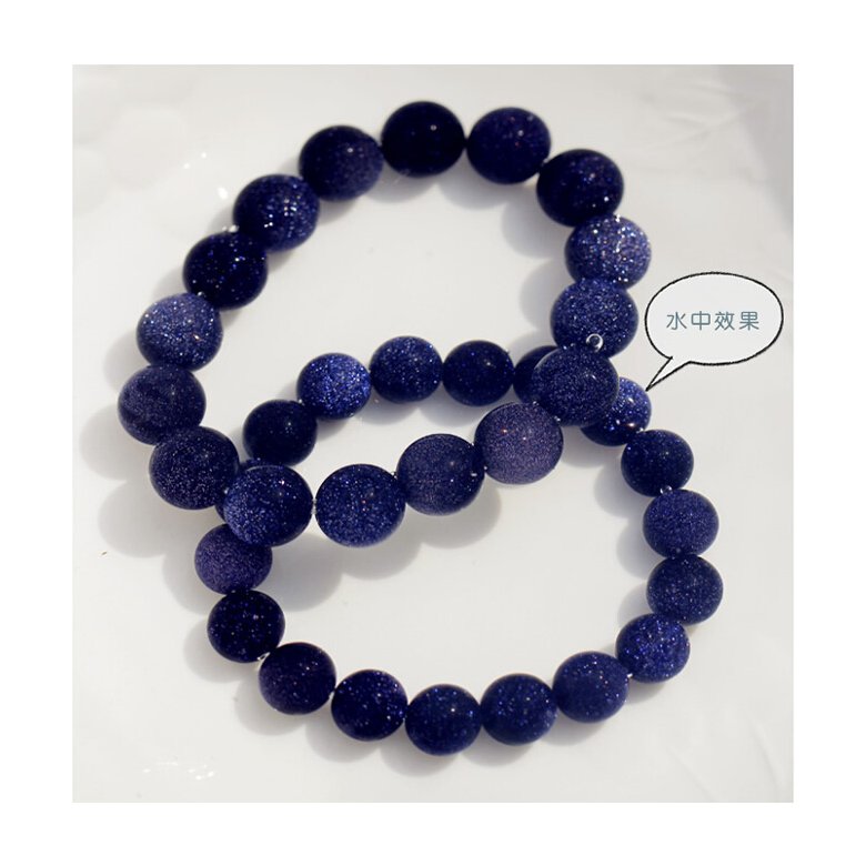 Wholesale Planet Blue sand Bracelet for Women Natural Stone Universe Beads Men Bracelet Elastic Yoga Chakra Healing Energy Jewelry VGB025 2