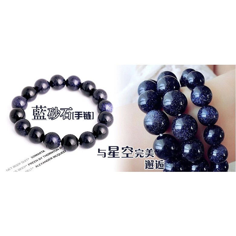 Wholesale Planet Blue sand Bracelet for Women Natural Stone Universe Beads Men Bracelet Elastic Yoga Chakra Healing Energy Jewelry VGB025 3