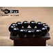 Wholesale Simple Fashion  Obsidian Beaded Bracelets For Women Men Natural Stone Bracelets Friend Gift  VGB027 1 small