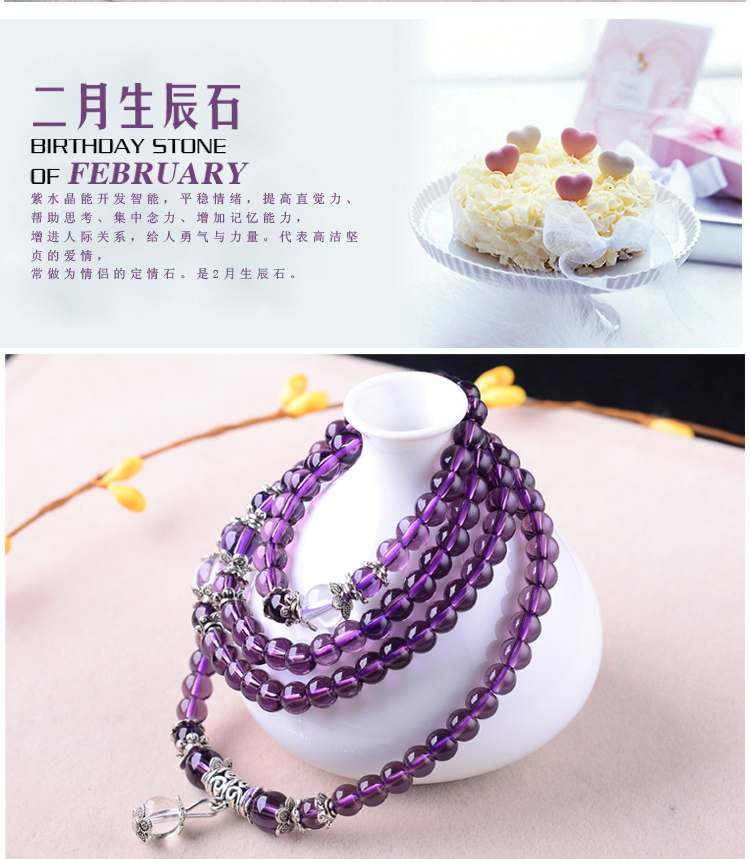 Wholesale Natural Stone Agate Amethyst Beaded Bracelet  Charm Yoga Bracelet Handmade Jewelry Lucky Gift VGB054 2