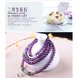 Wholesale Natural Stone Agate Amethyst Beaded Bracelet  Charm Yoga Bracelet Handmade Jewelry Lucky Gift VGB054 2 small