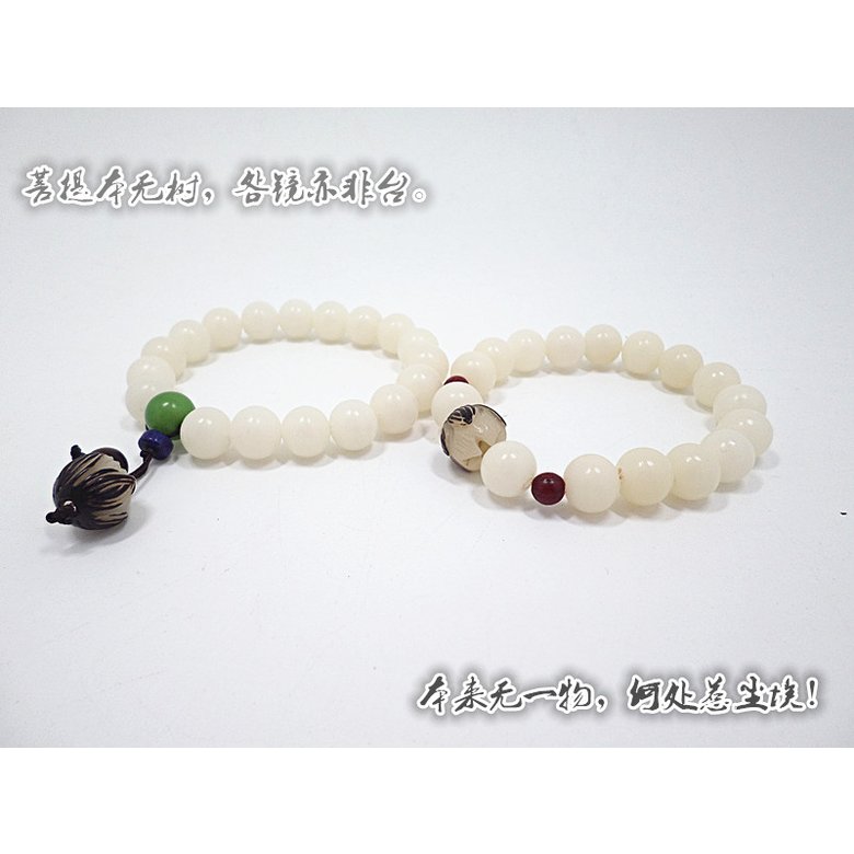 Wholesale Hot selling jewelry Handwork Women Men Buddha Beads Natural and Smooth Multi-orb Bracelet White Jade Bodhi Lotus Bracelet VGB076 2