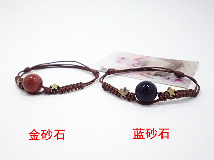 Wholesale Natural gold sand  Bracelet Adjustable Size Nylon Cord Woven Crystal Romantic Vintage Bohemia Bangle Womens/Girls/Child VGB077 1
