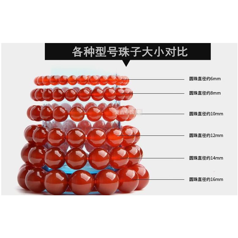 Wholesale Red Onyx Gem Stone Beads Bracelets Bangles little bell Round Mala Rosary Healing Crystal Carnelian Jewellery  VGB082 0