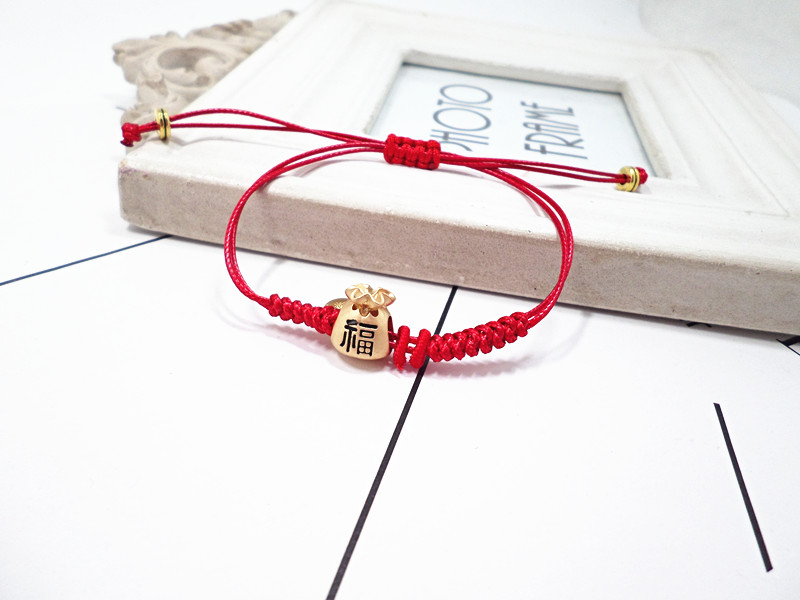 Wholesale Lucky Gold cute animals Red Braided Bracelet Adjustable Fashion Jewelry Handmade Braid Knot Friendship Bracelets Love Gift VGB094 2