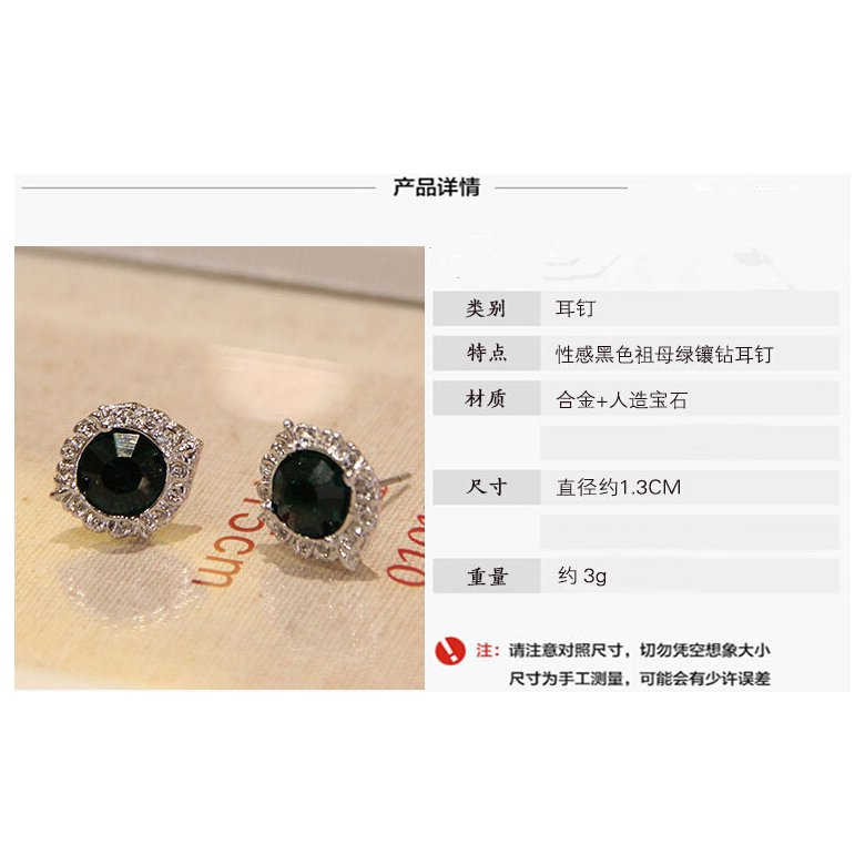 Wholesale Fashion Female Circle stud earrings synthetic emerald  Vintage Earrings Wedding jewelry For Women VGE038 1