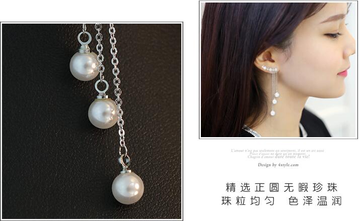 Wholesale New Fashion Hyperbole Temperament Elegant Long Drop Earrings for Women Female Tassel Simulated Pearl Pendant Earrings VGE072 1
