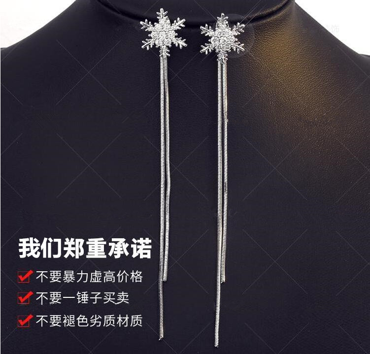 Wholesale Snowflake Tassel Earrings Christmas Snowflake Stud Earrings Pendant Rhinestone For Women Party Jewelry VGE077 6