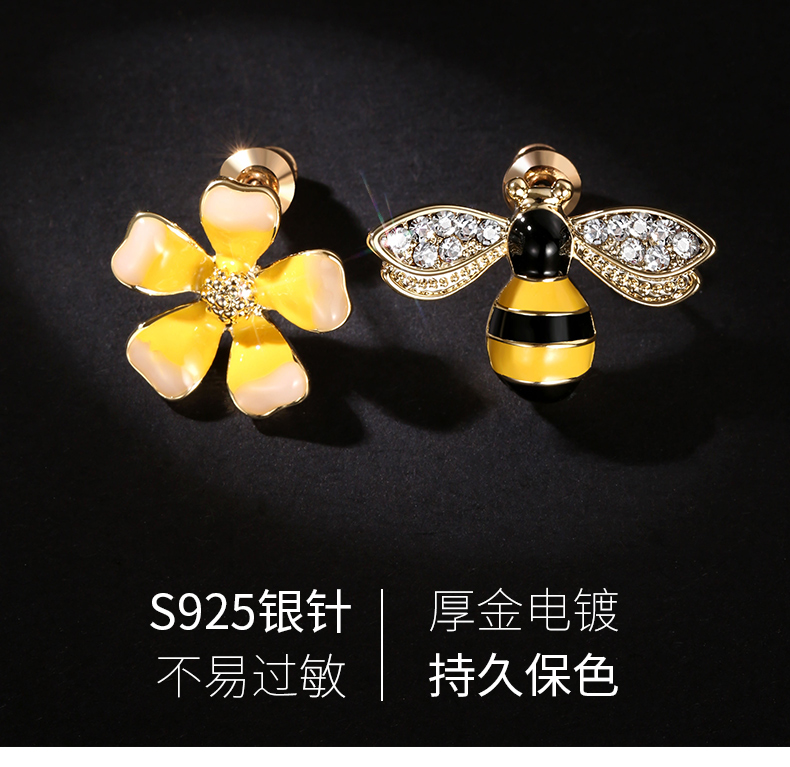 Wholesale 2020 Cute New Flower Bee Asymmetric Earrings Zircon Earrings Fashion Jewelry Punk Stud Earrings for Women Girls Gift VGE078 0