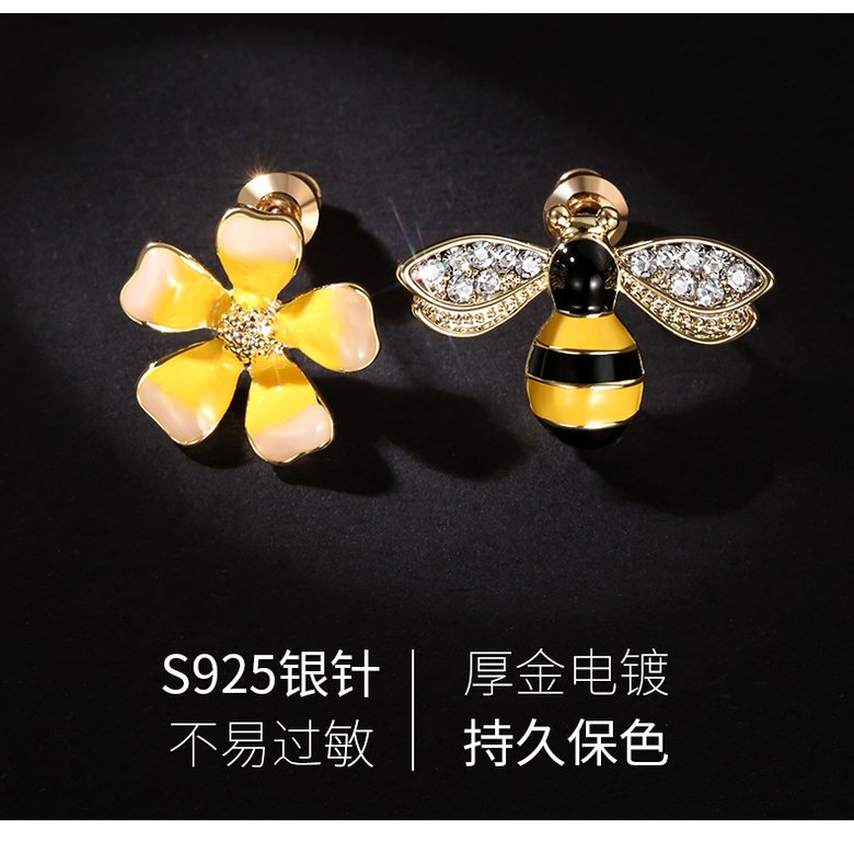 Wholesale 2020 Cute New Flower Bee Asymmetric Earrings Zircon Earrings Fashion Jewelry Punk Stud Earrings for Women Girls Gift VGE078 0