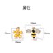 Wholesale 2020 Cute New Flower Bee Asymmetric Earrings Zircon Earrings Fashion Jewelry Punk Stud Earrings for Women Girls Gift VGE078 3 small