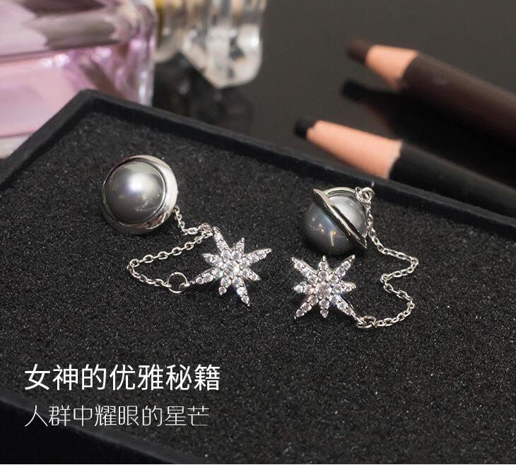 Wholesale Shiny  Snowflake star earrings  Long Tassel Dangle Earrings for Women Statement Earrings Jewelry Gifts VGE079 5