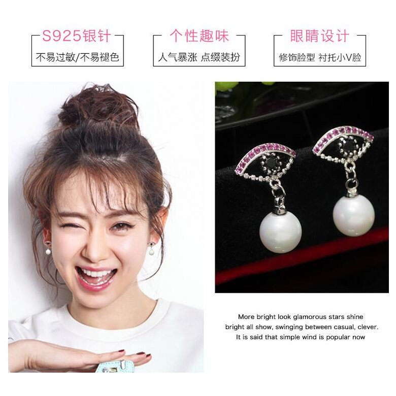 Wholesale Fashion Eye Crystal Vintage Earrings For Women Pearl Fashion Earring Jewelry Water drop VGE081 1