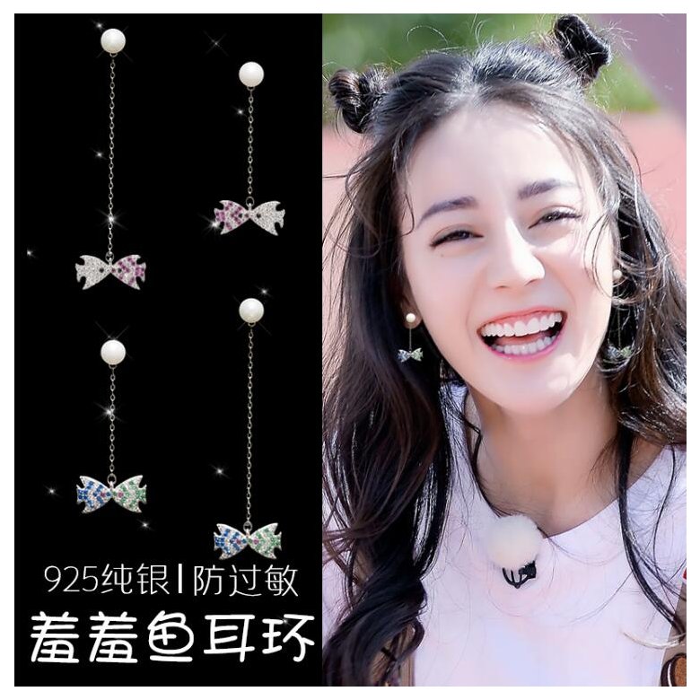 Wholesale  New Design Blue Crystal Fish Pearl Drop Earrings for Women Fashion Jewelry Long tassel earring VGE085 1