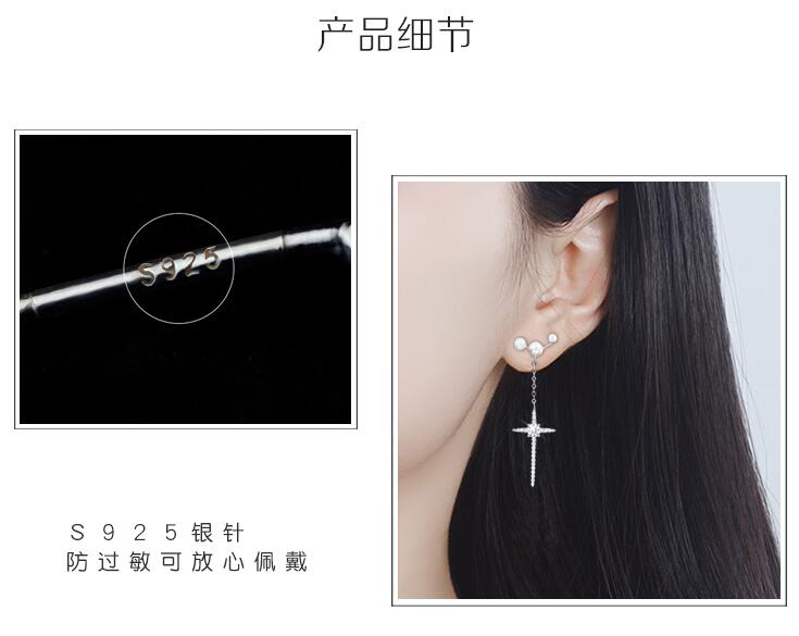 Wholesale Long Drop Earring Imitation Pearl Geometric Cross Earring Dangle Earrings For Women Girl Wedding Party Jewelry Gift 2020 Hot New VGE086 3