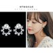 Wholesale Fashion Cute Exquisite Flower Stud Pearl Crystal Earings White Zircon For Women Jewelry Wedding Party Gifts  VGE094 4 small