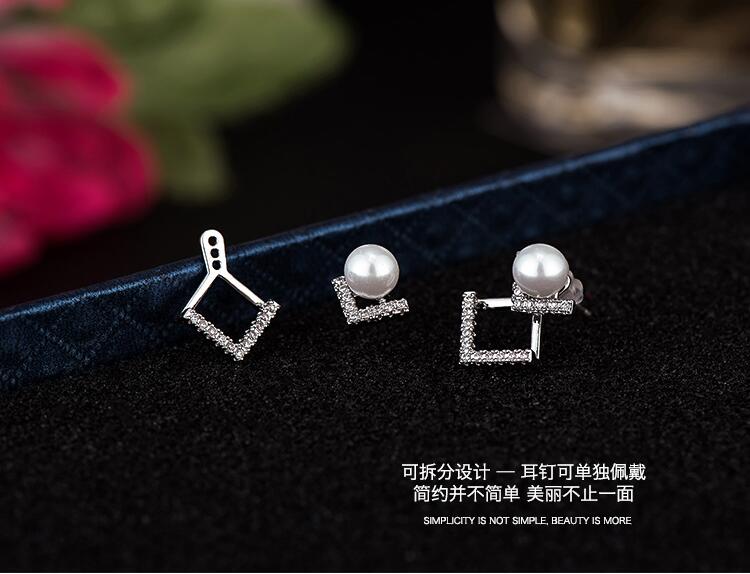 Wholesale Korean Geometric Metal Simulation Pearl Earrings Temperament Square Metal Stud Earrings Simple Classic Women's Jewelry VGE096 0