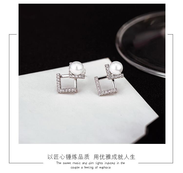 Wholesale Korean Geometric Metal Simulation Pearl Earrings Temperament Square Metal Stud Earrings Simple Classic Women's Jewelry VGE096 3
