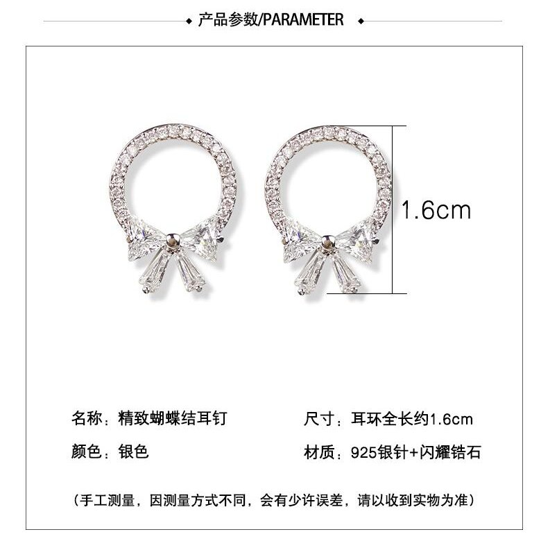 Wholesale 2020 New hot fashion high-quality zircon bow  stud earrings silver needle earrings party jewelry VGE097 0