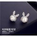 Wholesale Fashion  bunny rabbit stud earrings pearl jewelry gifts Cute animal Rhinestone Earring for women girls VGE100 2 small