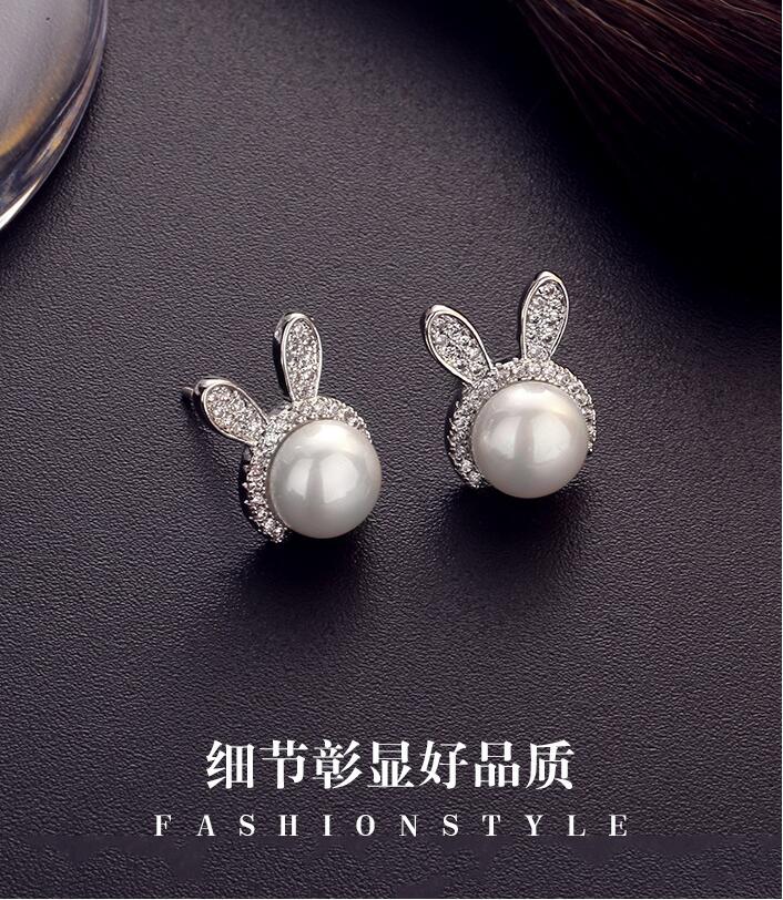Wholesale Fashion  bunny rabbit stud earrings pearl jewelry gifts Cute animal Rhinestone Earring for women girls VGE100 3
