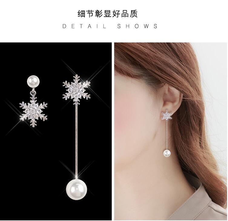 Wholesale 925 sterling silver fashion snowflake crystal pearl ladies stud earrings jewelry wholesale women Christmas gift VGE103 2