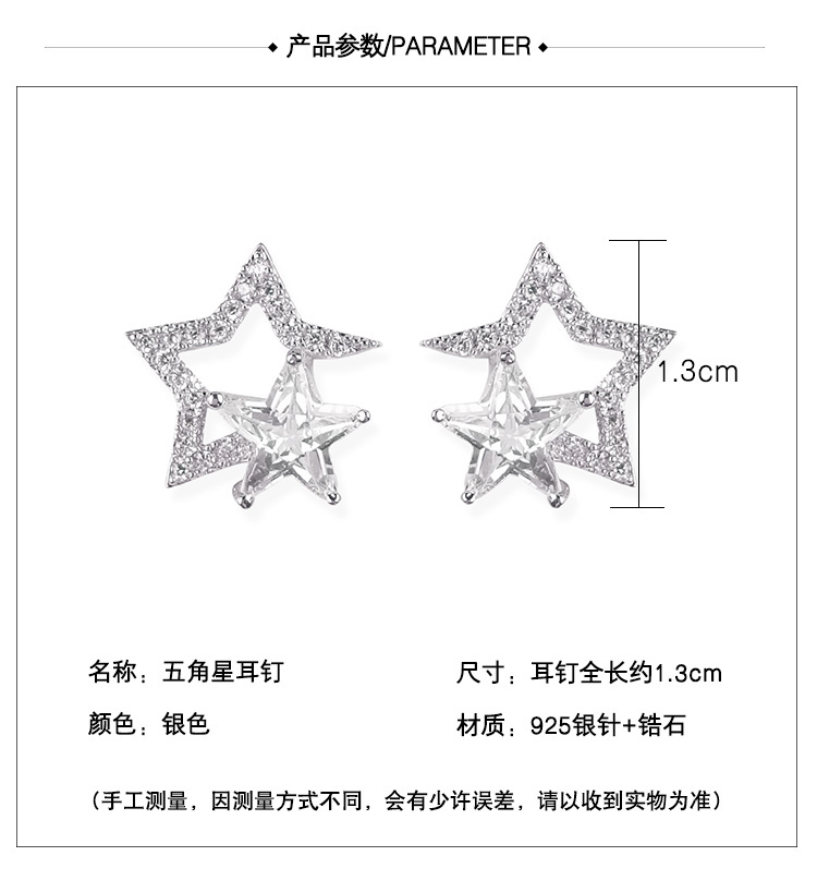 Wholesale Zircon Pentagram star Stud Earrings High Quality Jewelry For Women Silver Color Earrings Party Jewelry Gifts VGE114 2