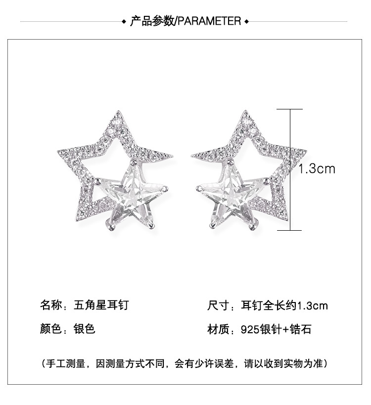 Wholesale Zircon Pentagram star Stud Earrings High Quality Jewelry For Women Silver Color Earrings Party Jewelry Gifts VGE114 2