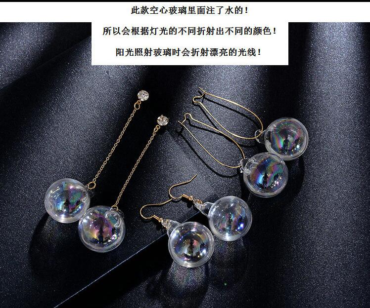 Wholesale New Fashion Women Transparent Glass Long Water Ball Dangle Earrings For Girls Drop Earrings Party Jewelry Accessories VGE124 4