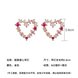 Wholesale Cute Tiny Flower Circle Wreath Love Heart Earrings for Women Water Drop Rhinestone Pendant Accessories Earring VGE137 0 small