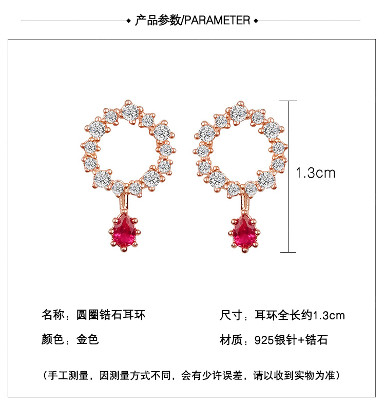 Wholesale Cute Tiny Flower Circle Wreath Love roundness Earrings for Women Water Drop Rhinestone Pendant Accessories Earring VGE138 0