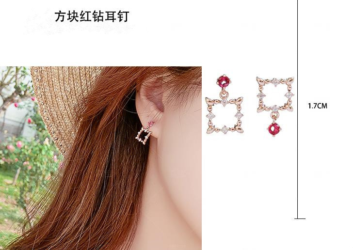 Wholesale  2020 new design fashion jewelry zircon earrings simple elegant square party earrings for women VGE157 0
