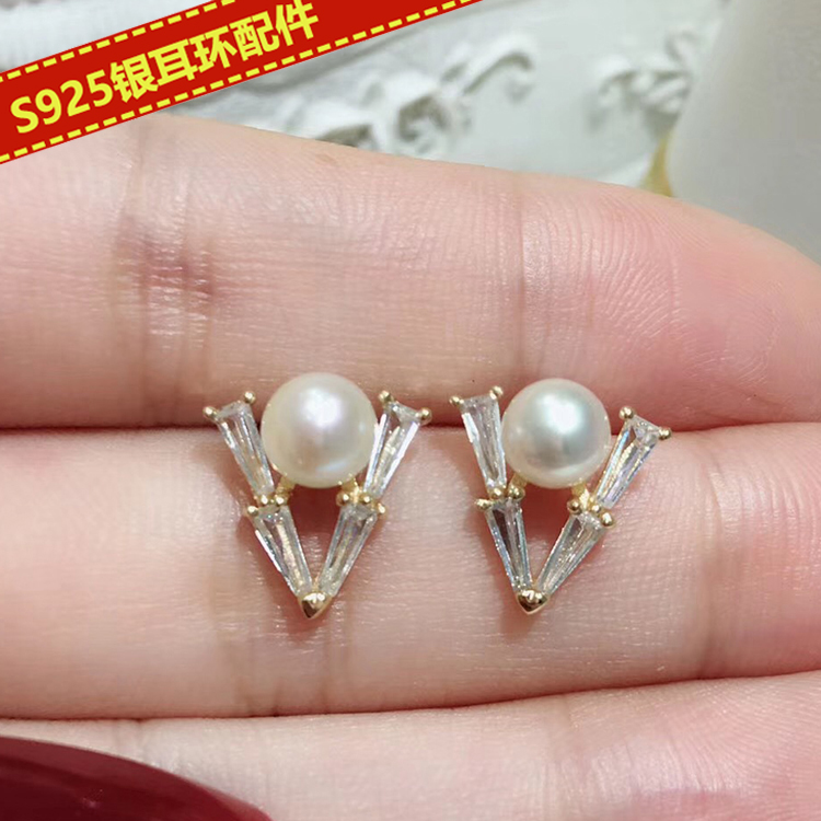 Wholesale shaped Pearl Earrings Female Korean Temperament crystal Earrings Ladies Small Earrings wholesale Jewelry from China VGE172 3