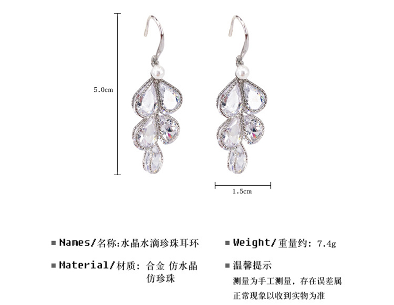 Wholesale Tassel Earrings 2020 Trendy Water Drop Women Dangle Earrings ...