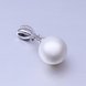 Wholesale Romantic Platinum Ball Pearl Pendants TGPP028 2 small