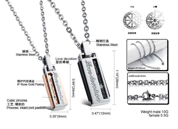 Wholesale Fashion Stainless Steel Couples necklaceLovers TGSTN010 5