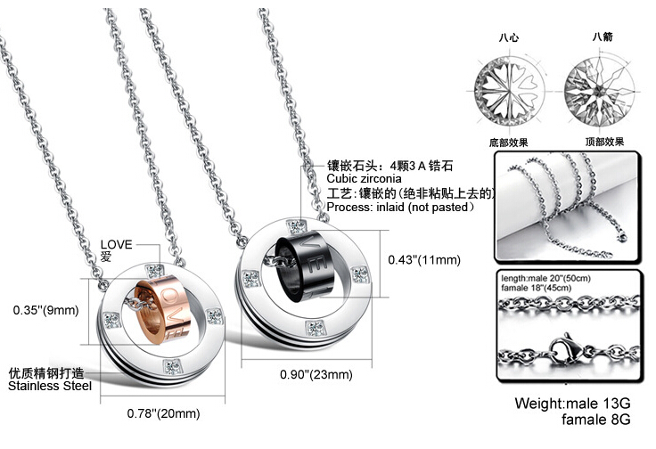 Wholesale Fashion Jewelry Stainless Steel Couples Pendants TGSTN054 5