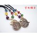 Wholesale Fashion Vintage Elephant and fish Pendant Necklace Woman Men bead Jewelry Shiny Glass Crystal sweater chain VGN046 4 small
