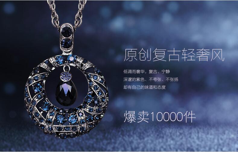 Wholesale Vintage Crystal  circular Waterdrop Pendant Long Necklace Female Winter Sweater Chain All-match Accessories Fine For Woman VGN051 0