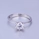 Wholesale Romantic Platinum Geometric CZ Ring TGGPR1042 3 small