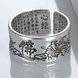Wholesale The manufacturer directly sells this life Buddhist lotus silver ring Heart Sutra opening retro parami men's and women's hand made jewelry VGR092 2 small