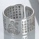 Wholesale The manufacturer directly sells this life Buddhist lotus silver ring Heart Sutra opening retro parami men's and women's hand made jewelry VGR092 3 small