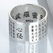 Wholesale The manufacturer directly sells this life Buddhist lotus silver ring Heart Sutra opening retro parami men's and women's hand made jewelry VGR092 4 small