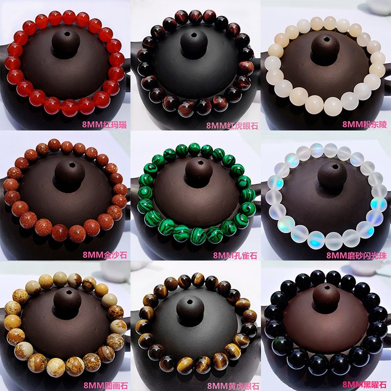 Wholesale Golden sand Crystal Bracelets Multicolor Matte Shining Stone Beaded Charm Bracelet Handmade Wristband Gifts Jewelry VGB072