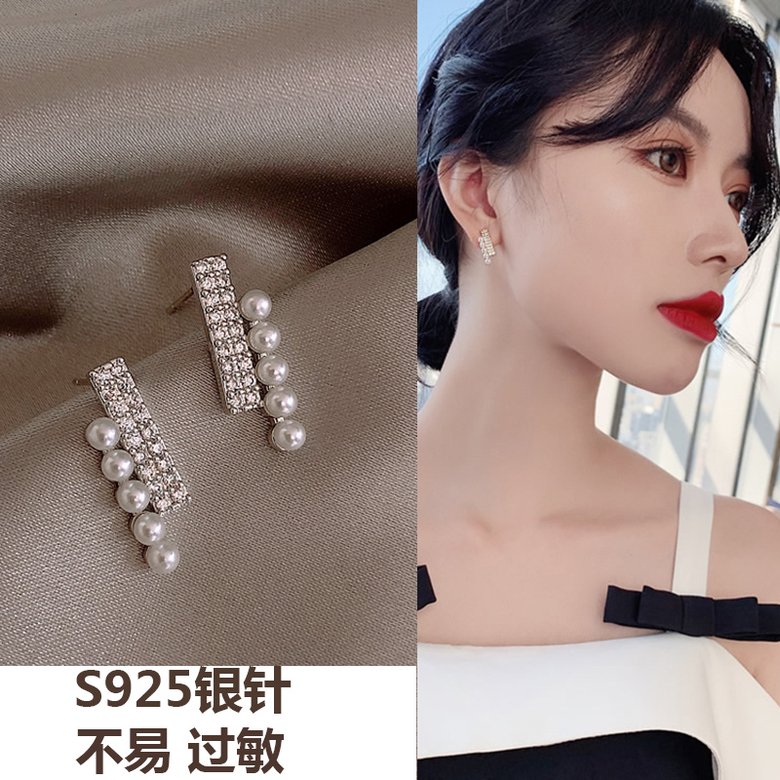 Wholesale 2020 New fashion jewelry for Women Pretty gift  Asymmetrical Pearl Drop Earrings VGE020
